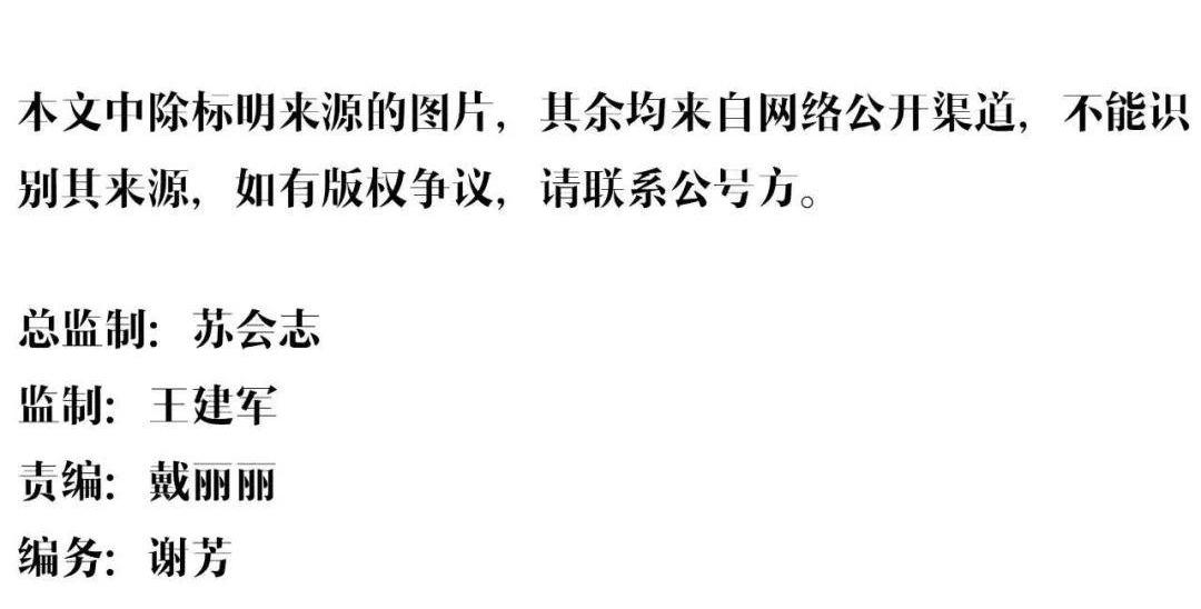 北京