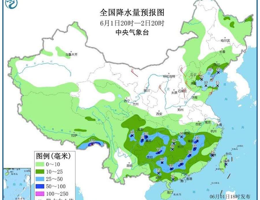 北京,东南,黄海,汉,小鹏