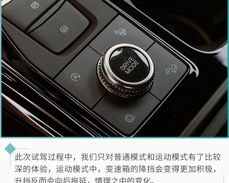 探险者,长安,福特