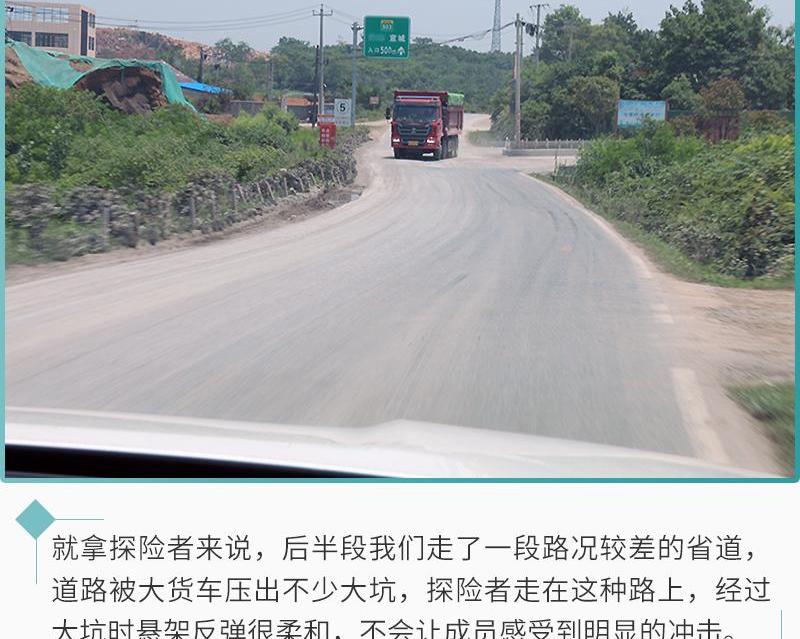 探险者,长安,福特