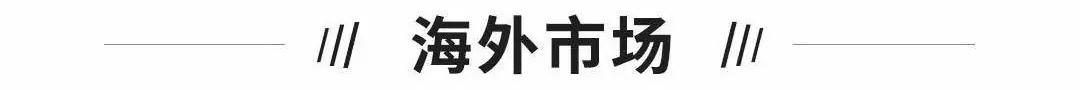 小鹏,北京,摩根,汉,发现