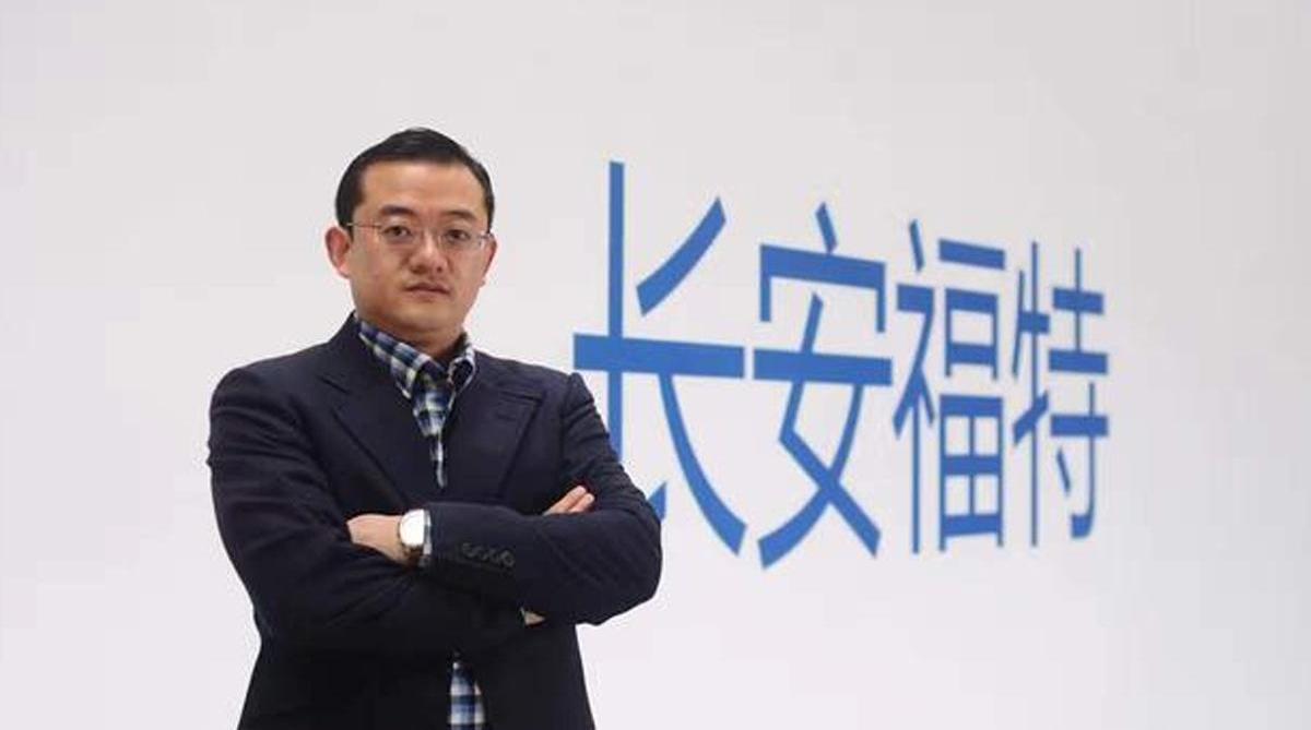 长安,福特,东风