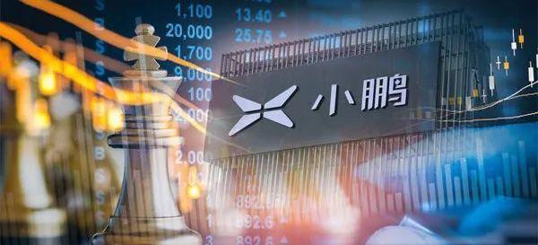 小鹏,小鹏P7,摩根,特斯拉,小鹏G3