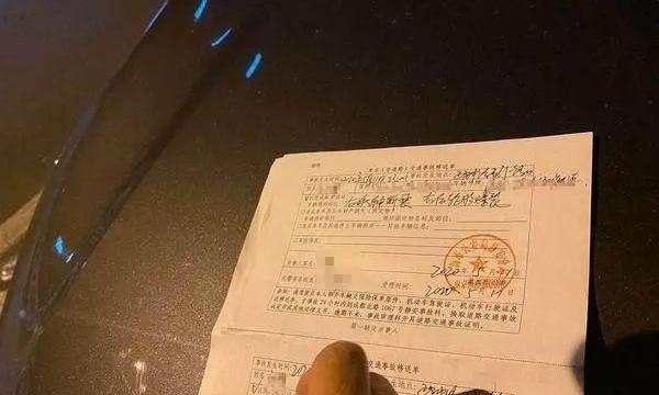 理想汽车,理想ONE,发现,特斯拉