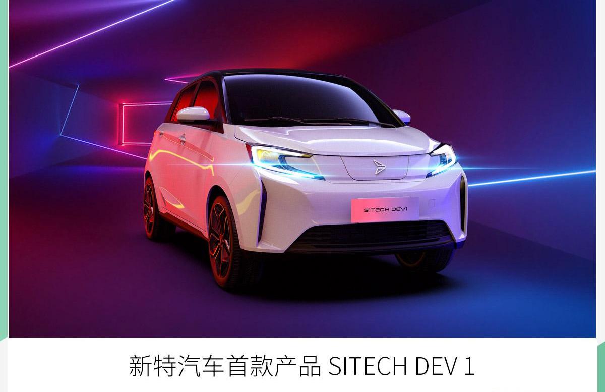 理念
