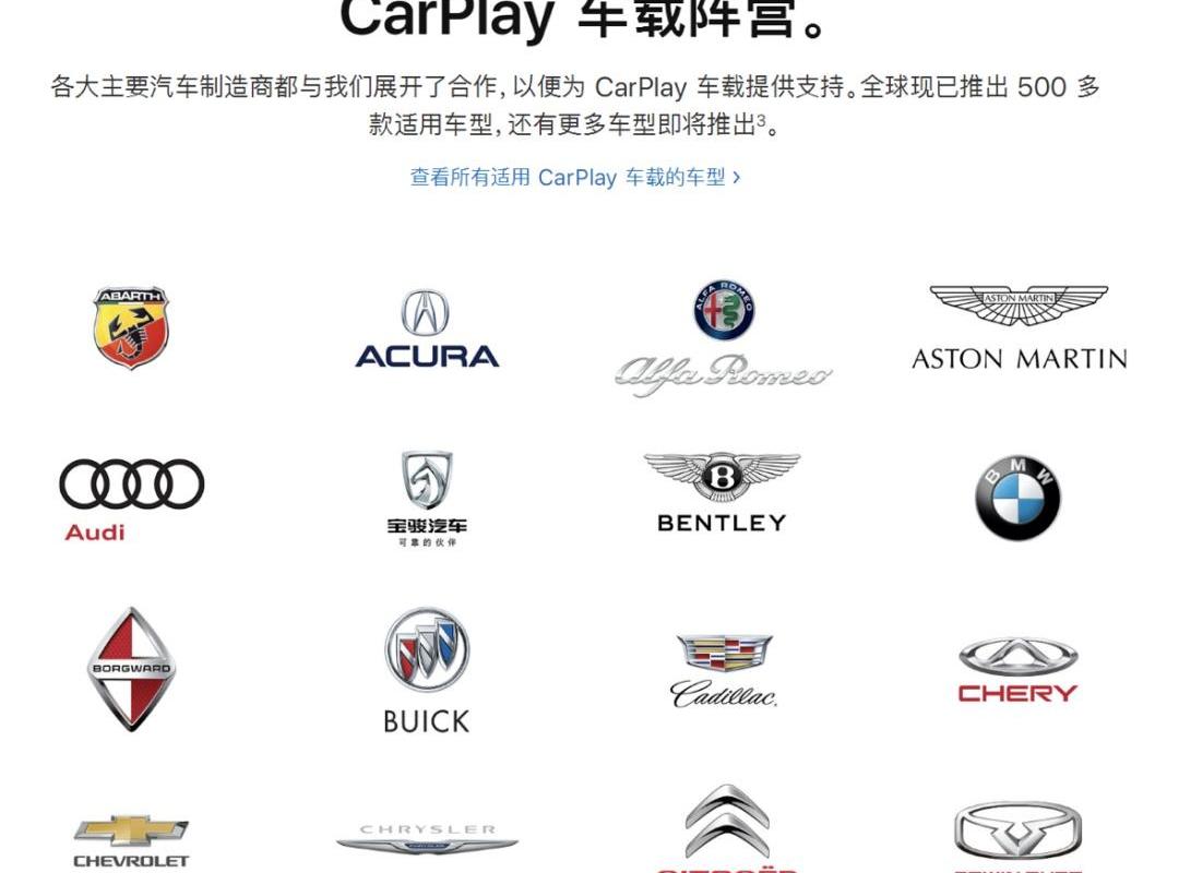 特斯拉,福田,摩根