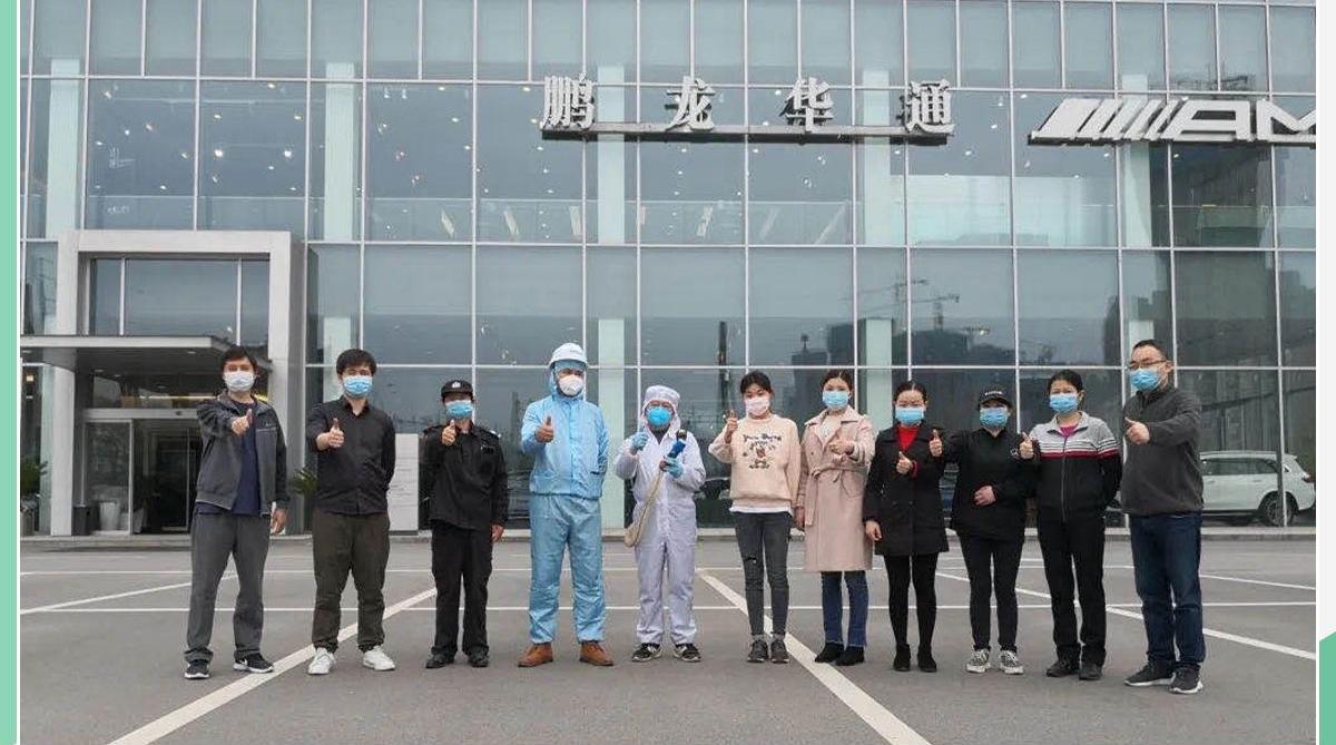 北京