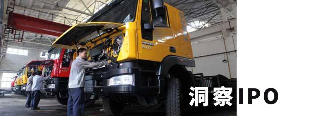 发现,东风,东风商用车,现代,依维柯