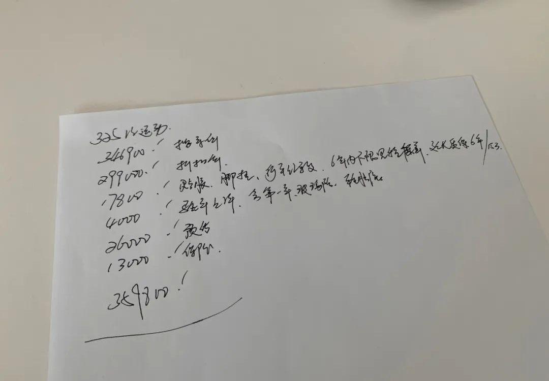 宝马,宝马3系,奥迪,奔驰,宝马5系