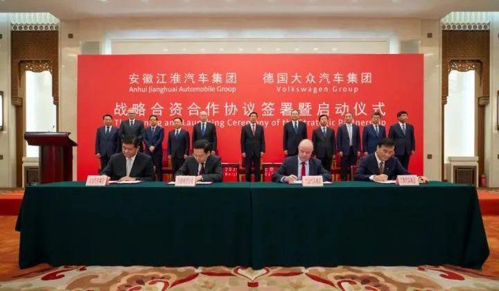 大众,江淮,比亚迪,长安,蔚来