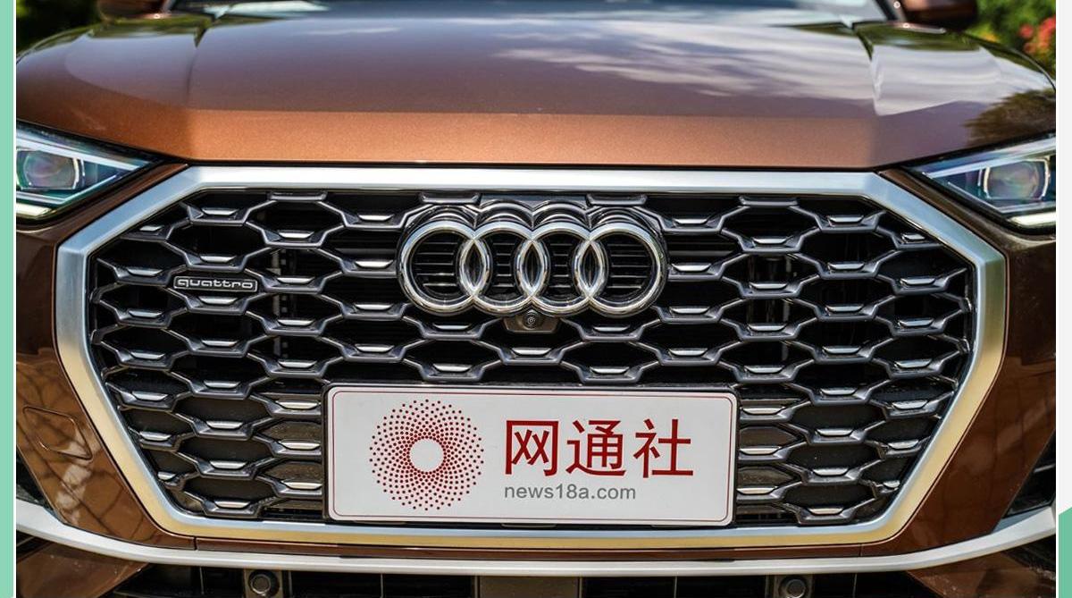 奥迪,奥迪Q3,大众,一汽