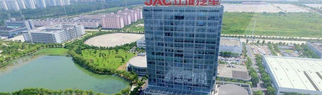 大众,江淮,一汽,比亚迪,蔚来