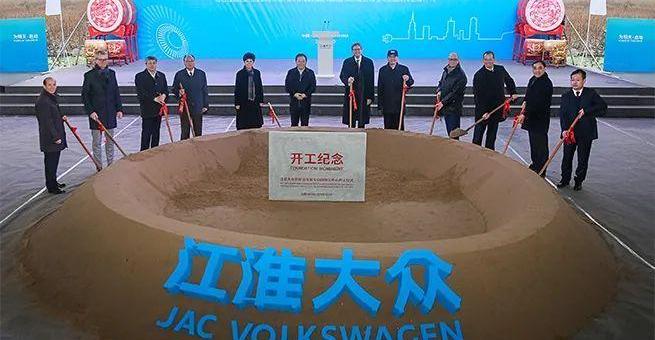 大众,江淮,一汽,比亚迪,蔚来