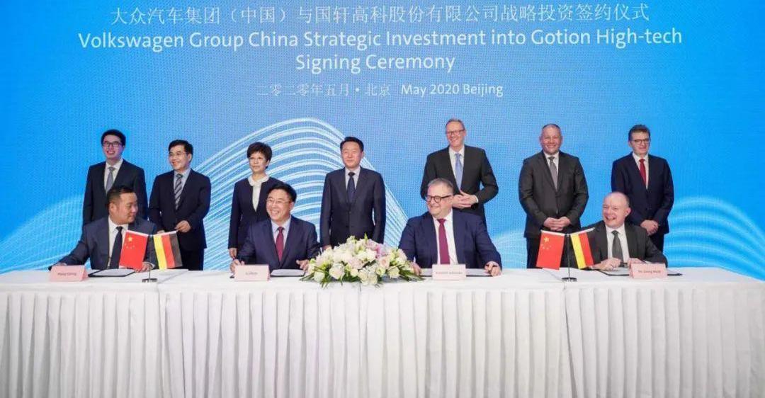 大众,江淮,一汽,比亚迪,蔚来