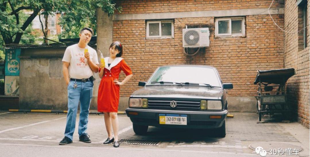 桑塔纳,大众,北京,世纪,捷达