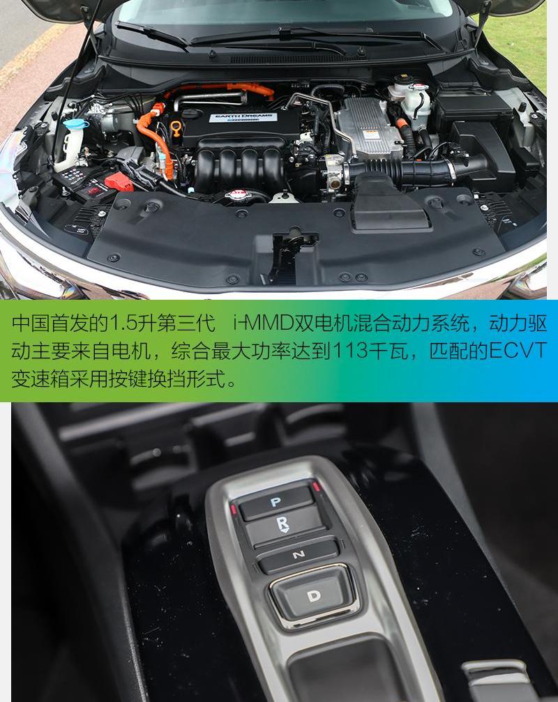凌派,本田,丰田,卡罗拉,雷凌