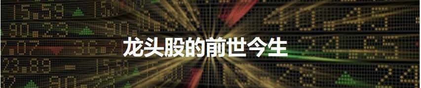北京,777
