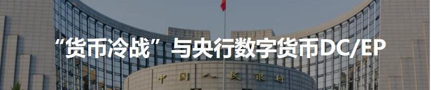 北京,777