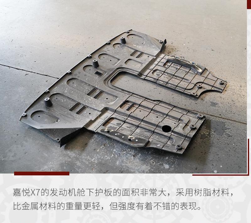 江淮