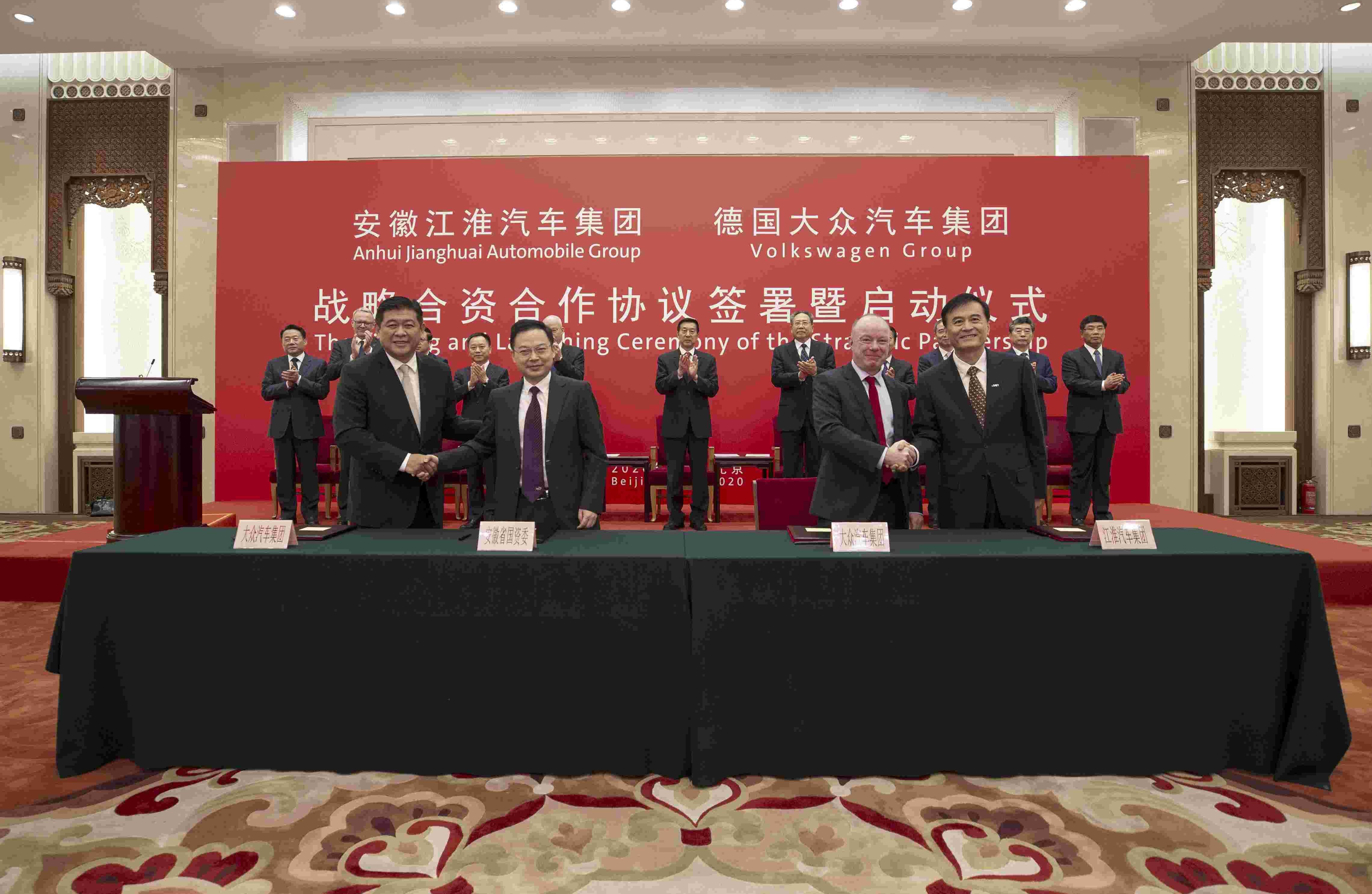 大众,江淮,思皓