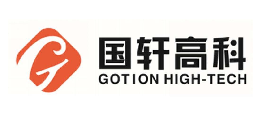 大众,江淮,思皓