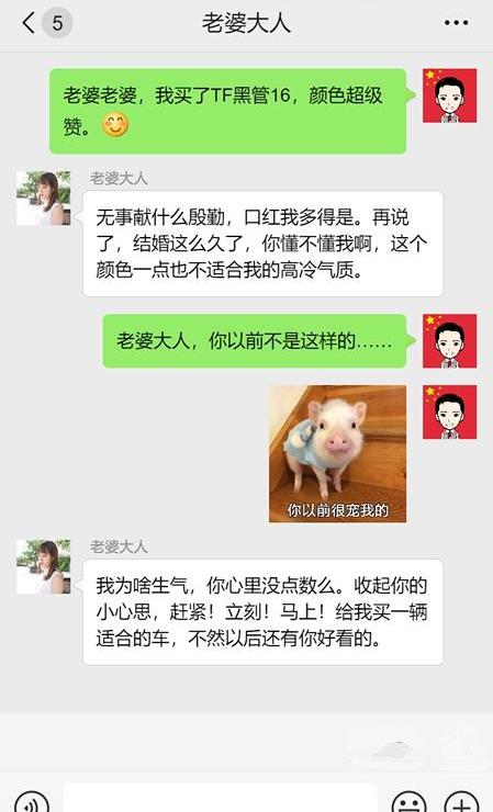宝骏,远程,凯美瑞,现代