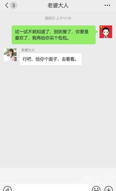 宝骏,远程,凯美瑞,现代