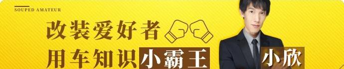 探歌,哈弗,哈弗H6,大众,一汽