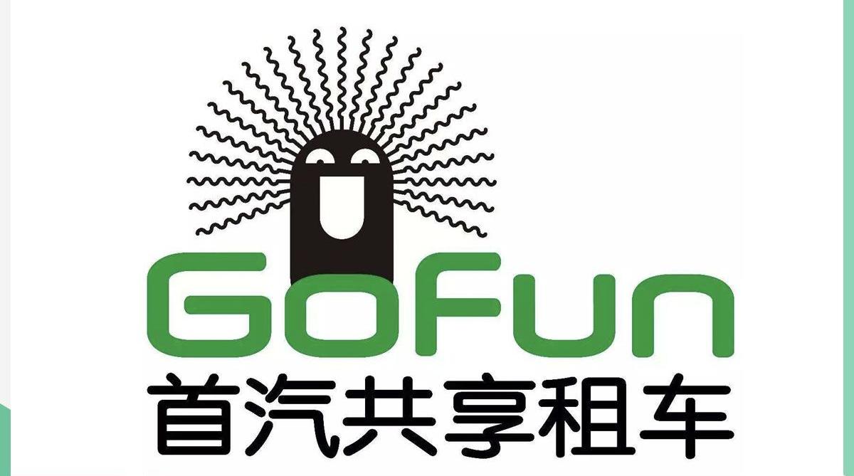 东风,日产,轩逸