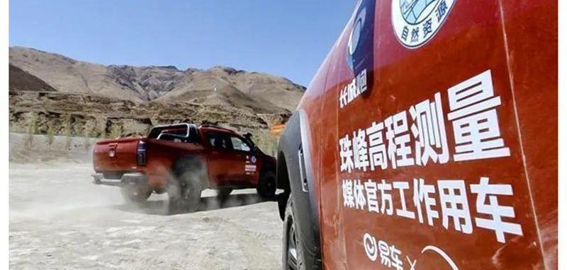 奥迪,奥迪Q7,长城,炮,勇士