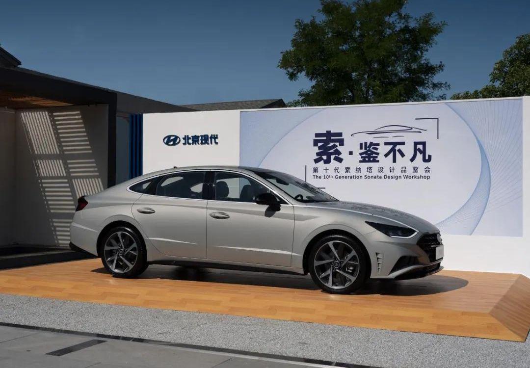 索纳塔,现代,北京,理念,起亚