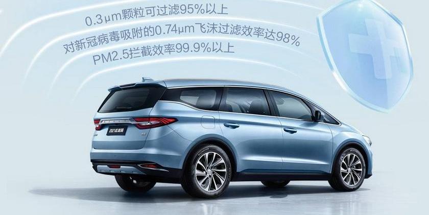 嘉际,别克,大众,吉利汽车,劳斯莱斯