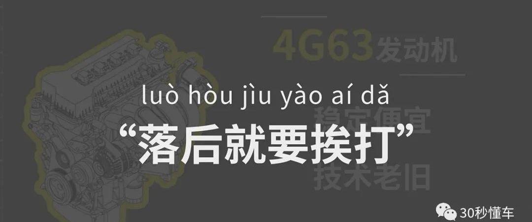 鲸,长安,星途,大众,本田