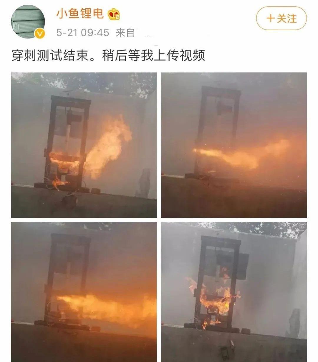 比亚迪,蔚来,东风,启辰,启辰D60