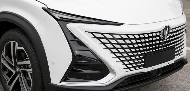 长安,长安UNI-T,鲸