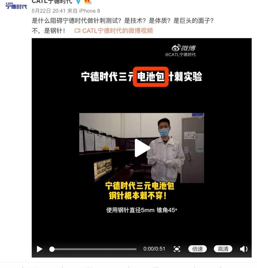比亚迪,帕萨特,大众