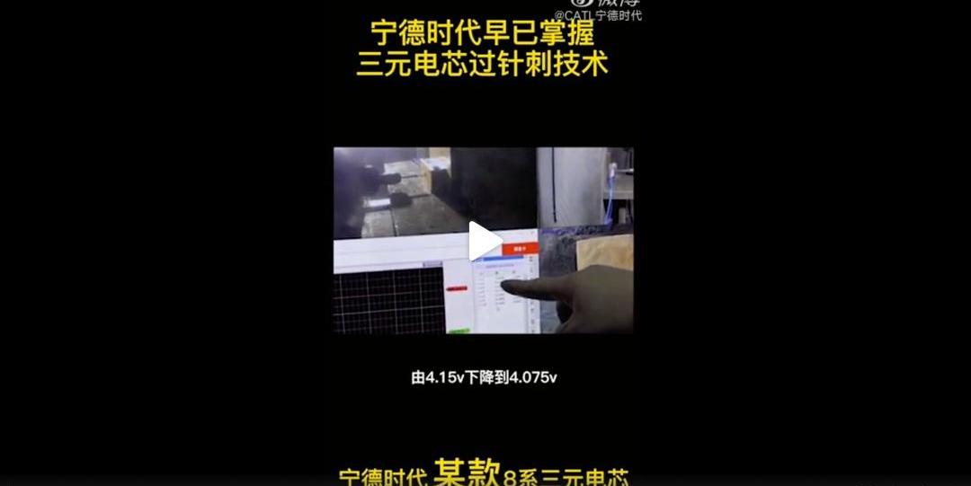 比亚迪,帕萨特,大众