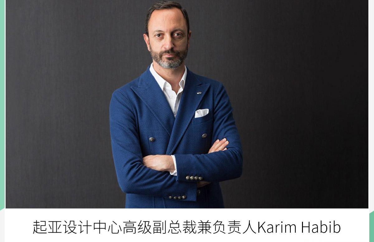 起亚,捷尼赛思G70,捷尼赛思,索纳塔