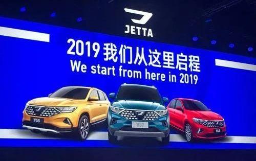 斯柯达,大众,捷达,柯珞克,柯迪亚克