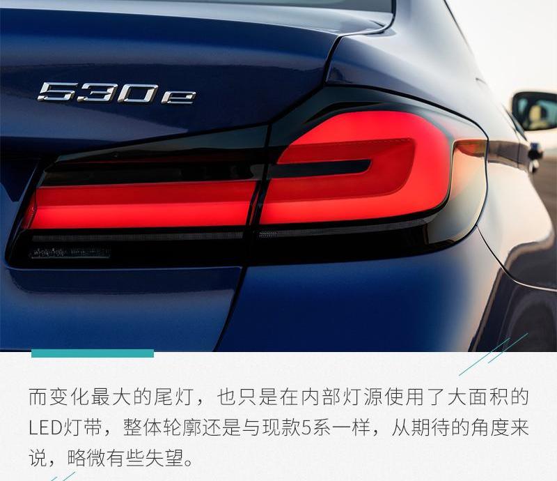 宝马,奥迪,奔驰,宝马5系,奔驰E级