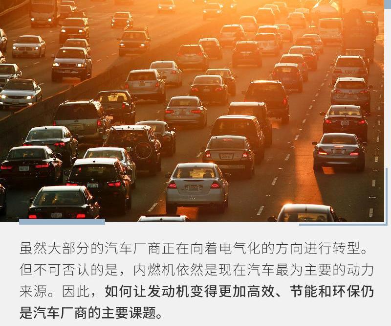 现代