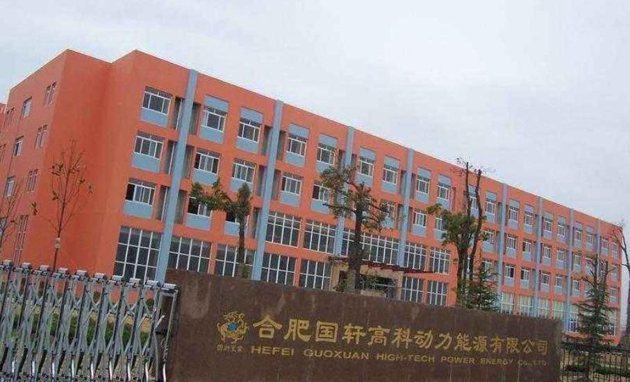 大众,江淮,一汽,奥迪,奇瑞