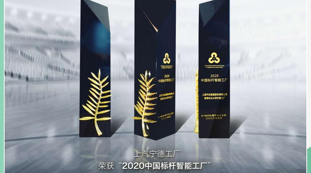 名爵,大众,名爵HS