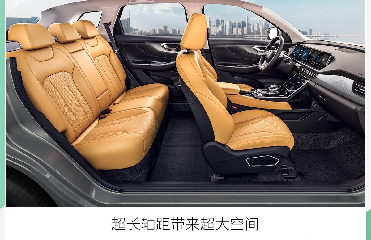 魔方,北京,北京汽车,理念