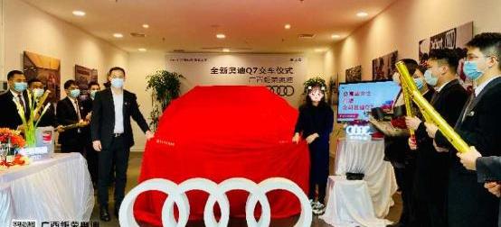 奥迪,奥迪Q7,奔驰,宝马,理念