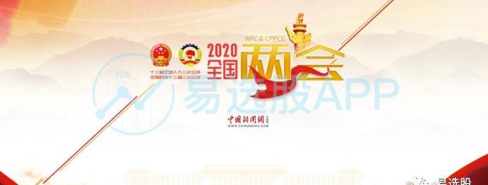 特斯拉,本田,宝马,东风,长城