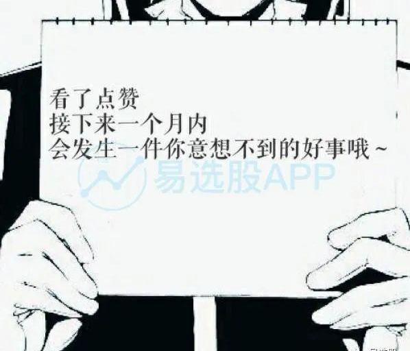 特斯拉,本田,宝马,东风,长城