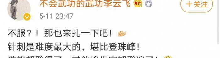 比亚迪,特斯拉,世纪,汉,宝马