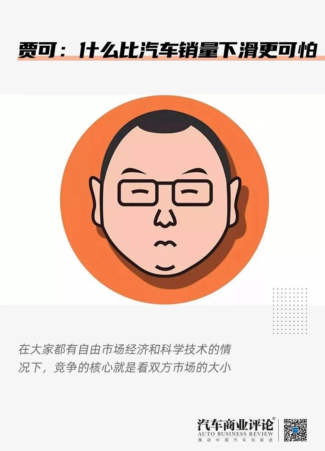 现代,大发,发现,炮