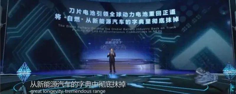比亚迪,汉,Model 3,小鹏,小鹏P7
